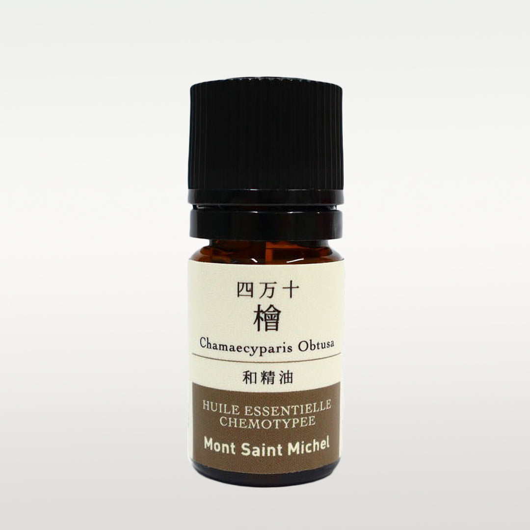 MontSaintMichel 檜 5ml