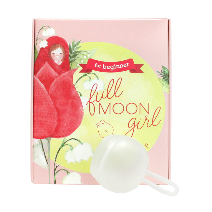 full MOON girl　月経カップ　スモール